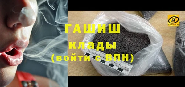 хмурый Пестово