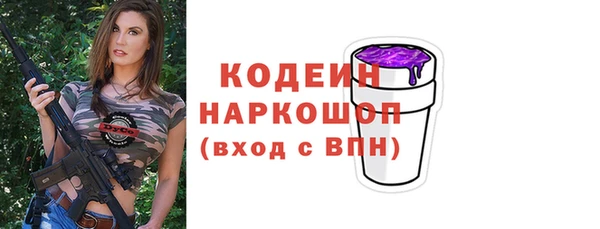 круглые Беломорск