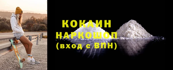 метадон Покачи