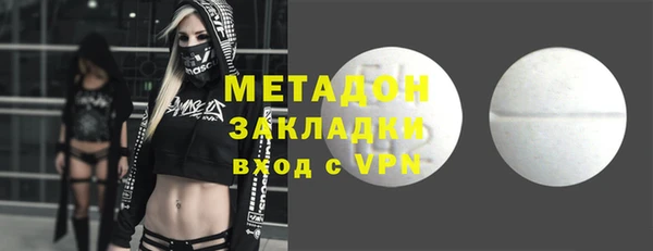 круглые Беломорск