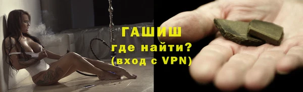 круглые Беломорск