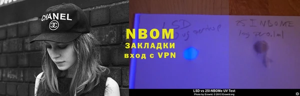 круглые Беломорск