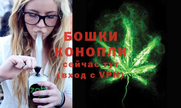круглые Беломорск