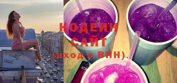 круглые Беломорск