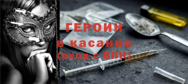 каннабис Пересвет
