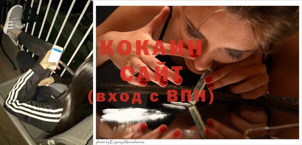 круглые Беломорск