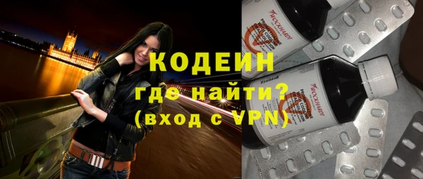 круглые Беломорск