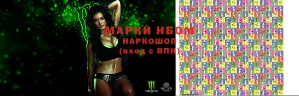 круглые Беломорск