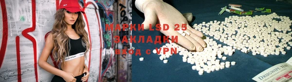 круглые Беломорск