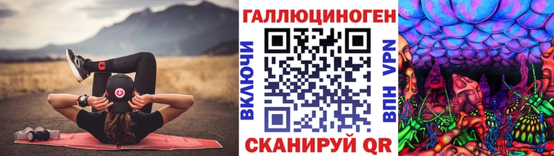 Псилоцибиновые грибы GOLDEN TEACHER  Славгород 